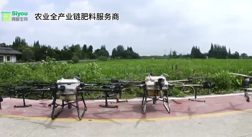 四友生物｜無人機“飛防”服務(wù)，助力農(nóng)業(yè)綠色發(fā)展